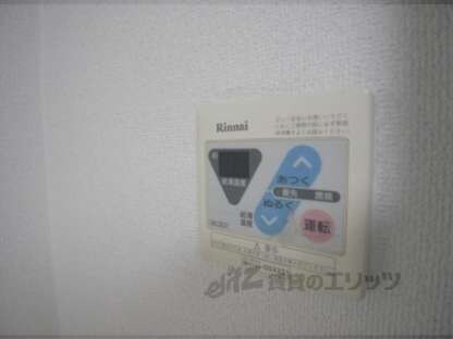 ハイツ翔雲の物件内観写真