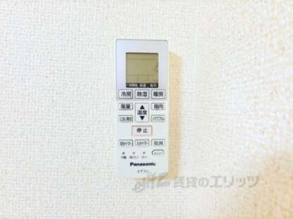 フューチャードリーム北野の物件内観写真