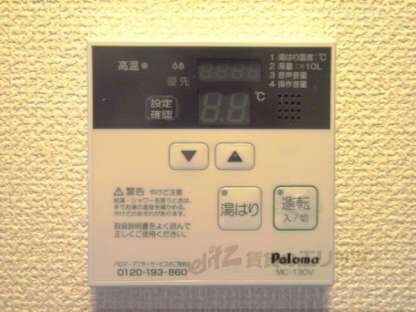 Ａｎｔｅｖｏｒｔｅの物件内観写真