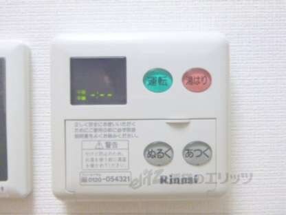 マジェスティの物件内観写真