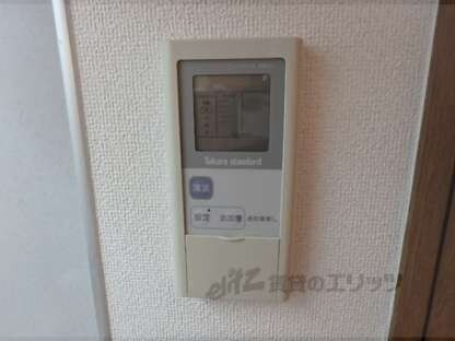 グランフォート伏見の物件内観写真