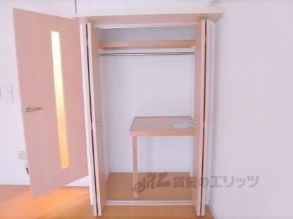 ハウスセゾン朱雀大路の物件内観写真