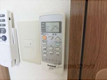 アンプルール　フェール　ヴェルジュの物件内観写真