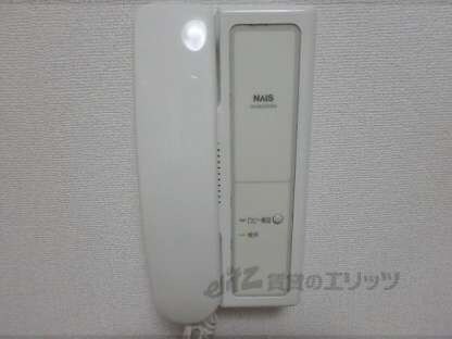 ヴィラさわだの物件内観写真