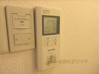 ミラージュ大津京の物件内観写真