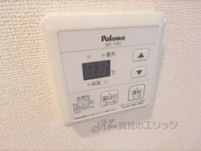 コーディアルホームズの物件内観写真