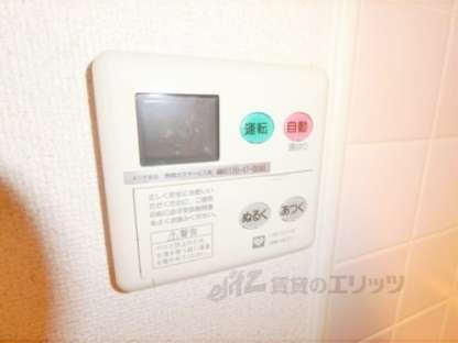 グランコスモ寺町の物件内観写真