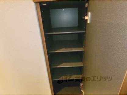 グランコスモ寺町の物件内観写真