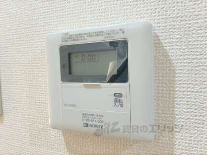 ピラーズ御所西の物件内観写真