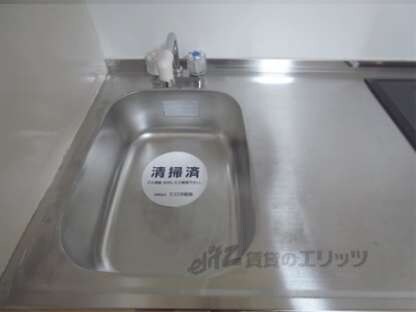 エス・キュート京都下鴨東の物件内観写真