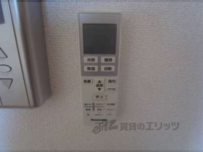 エス・キュート京都下鴨東の物件内観写真