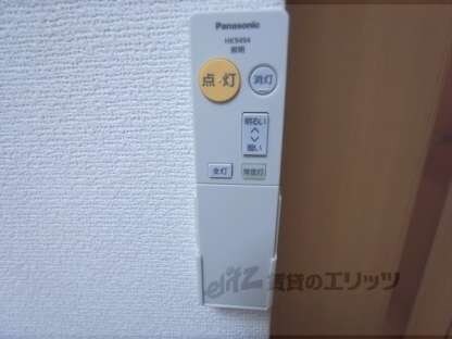 エス・キュート京都下鴨東の物件内観写真