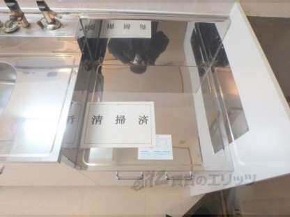 瀬戸畑ハイツの物件内観写真