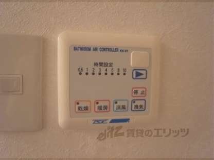 プレジール西ノ京の物件内観写真