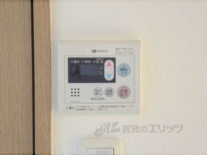 Ｓｕｎｒｉｃｈ西陣の物件内観写真