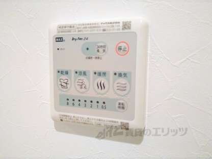 CITY SPIRE浜大津駅前の物件内観写真