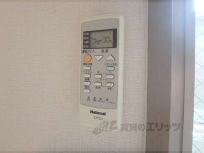 プルーリオン竹鼻の物件内観写真