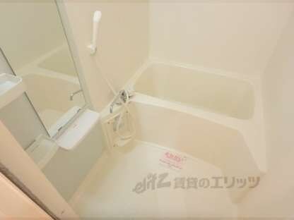 EXE VILLA EASTの物件内観写真