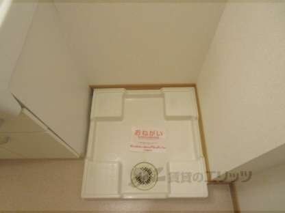 アパルトマン505の物件内観写真