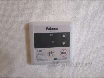 アパルトマン505の物件内観写真