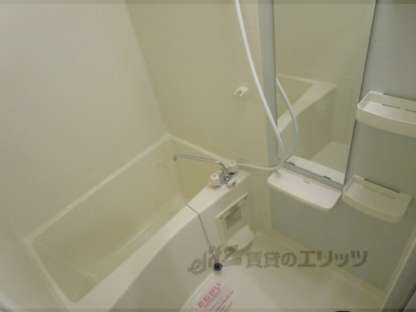 アパルトマン505の物件内観写真