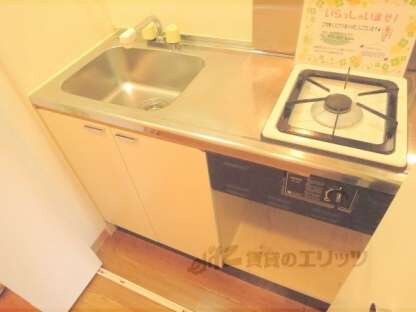 北山グランドビルの物件内観写真