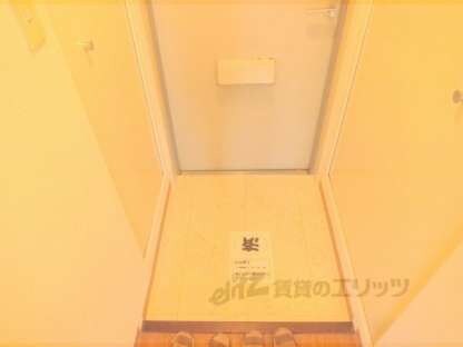 北山グランドビルの物件内観写真