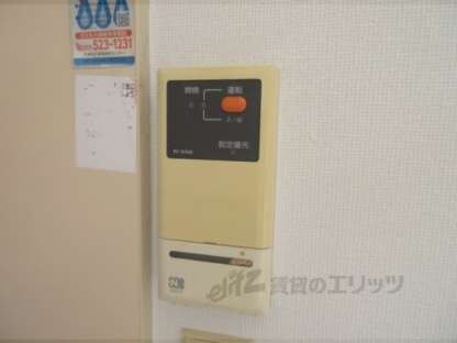 ゆめのこーぽの物件内観写真