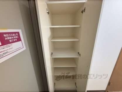 メゾン・フェアリーの物件内観写真