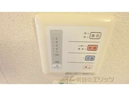 レオパレス洛の物件内観写真