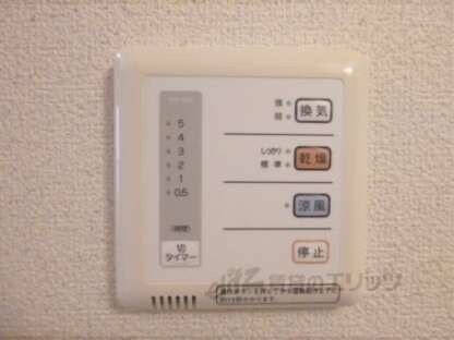 レオパレスメゾン吉祥院の物件内観写真