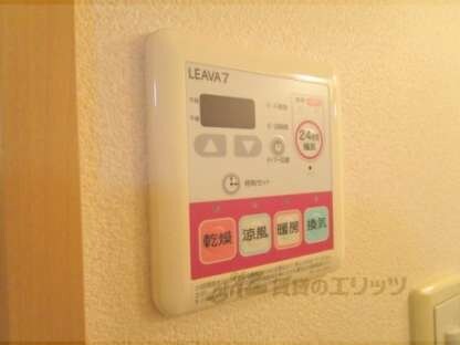 エクセコートの物件内観写真