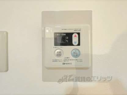 グランデール桃山の物件内観写真