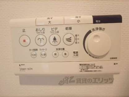 アーバンフラッツ四条西洞院の物件内観写真