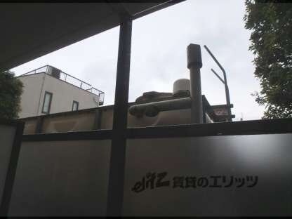 メイプル渡辺Ⅱの物件内観写真