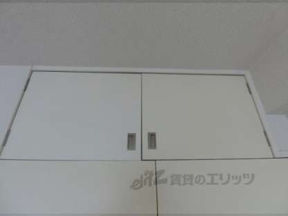 メゾン寺ノ内の物件内観写真