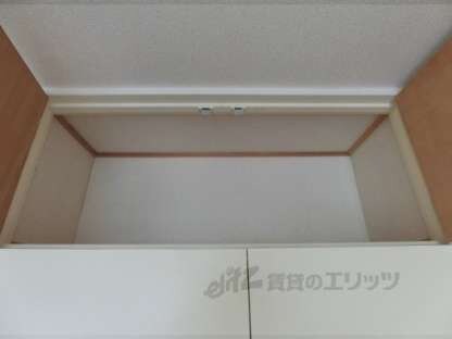 メゾン寺ノ内の物件内観写真