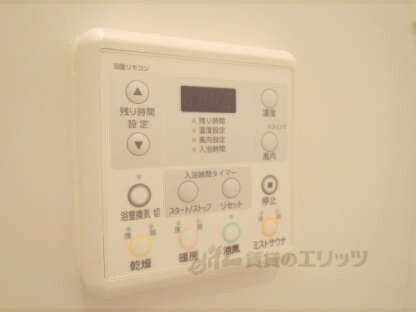 イクスピリオド五条の物件内観写真