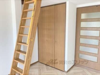 フロンティア長尾の物件内観写真