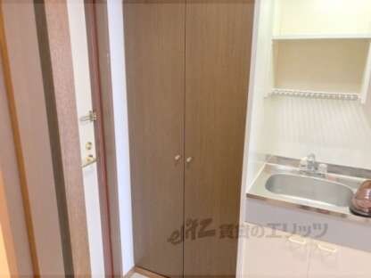 フロンティア長尾の物件内観写真