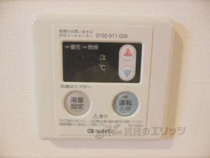 シャルルーズの物件内観写真