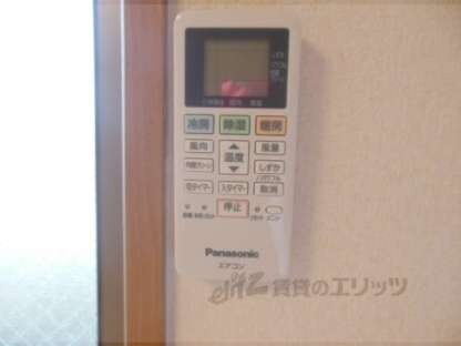 シャルルーズの物件内観写真