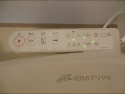 シャルルーズの物件内観写真