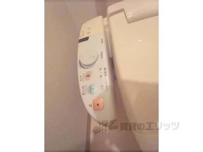 シャルルーズの物件内観写真