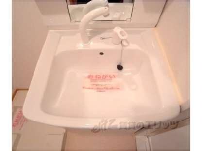 クリザンテーム山本Ⅱの物件内観写真