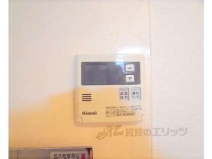 クリザンテーム山本Ⅱの物件内観写真