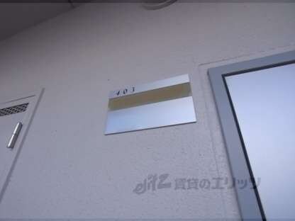 Ｎａｄｉａの物件内観写真