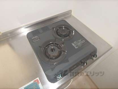 ホワイトハイムＫＡＧＡＭＩＩＳＨＩの物件内観写真