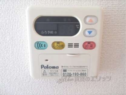 ヴィラブルーレイクⅠの物件内観写真