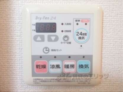 ヴィラブルーレイクⅠの物件内観写真